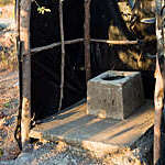 A not-so-private outhouse in Nicaragua